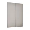 Classic 2 Door Sliding Wardrobe Kit Cashmere Panel (W)1793 X (H)2260mm