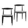 Maddie Dining Chair - Set Of 2 - Black